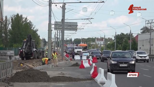 В Ярославской областной Думе подвели итоги строительного сезона и сезона ремонта дорог