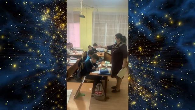День российской науки