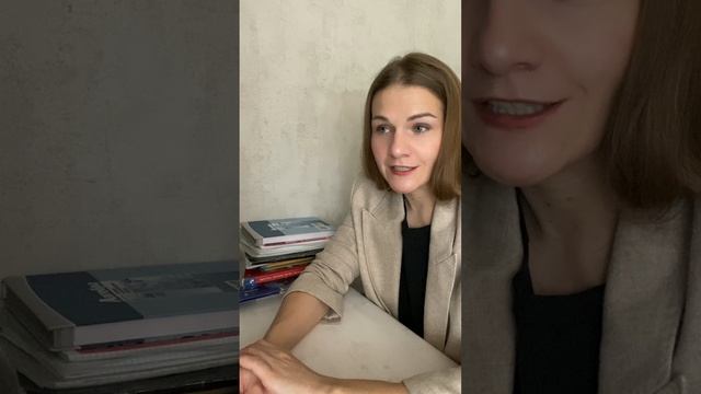 Главный фактор сложности в отношениях