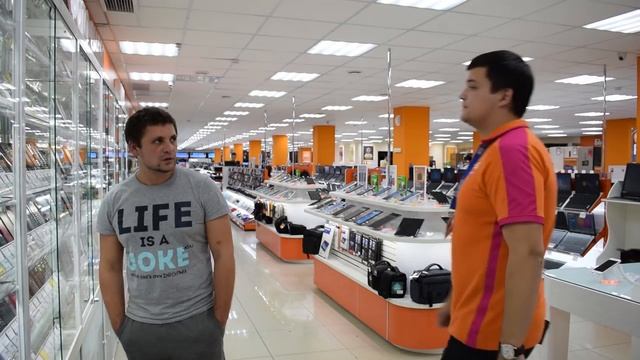 Вступление в контакт