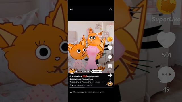 1000001829.mp4