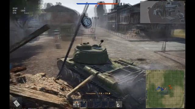 War Thunder танки нарезка