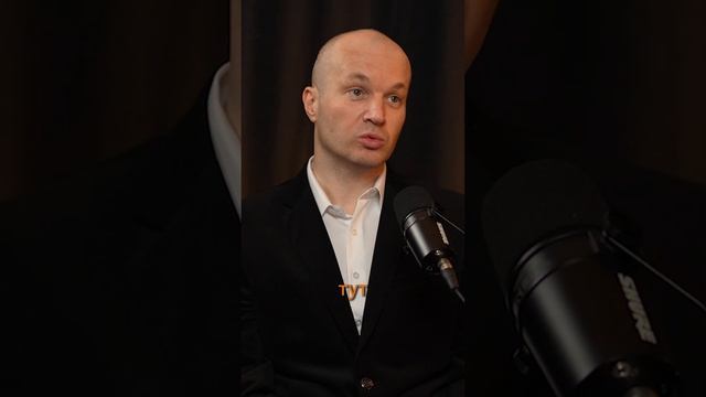 Как работает денежная философия? #HumanArt #психология  @chubarov_official