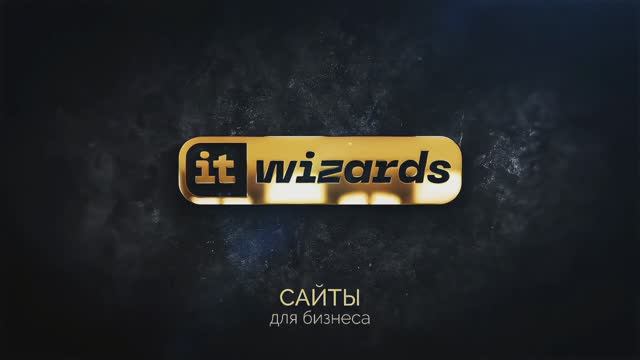 Кейс по разработке сайта buhuchet-elit.ru