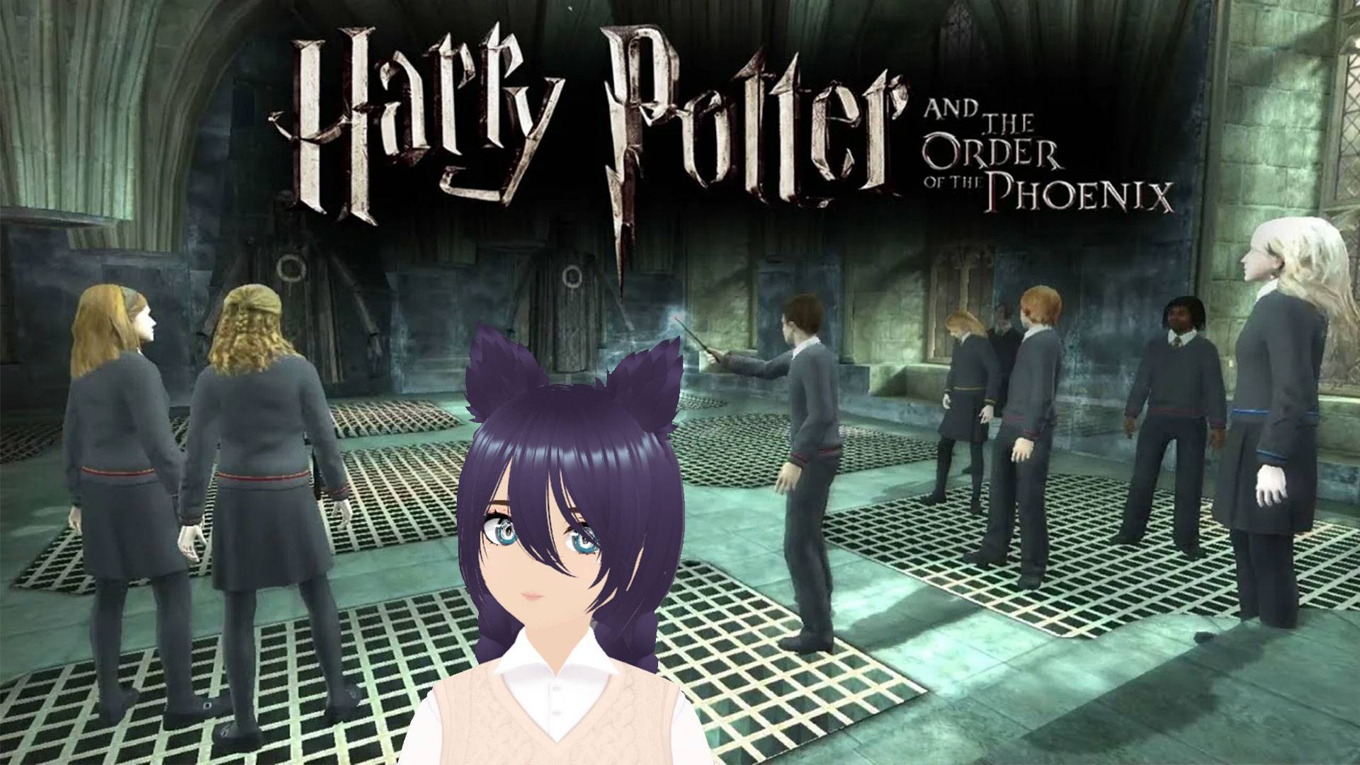 Harry Potter and the Order of the Phoenix  (3 часть)