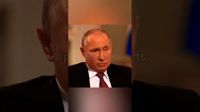 Сильный поступок Путина🔥