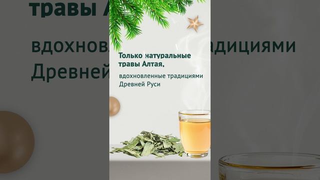 Идея корпоративного подарка 2025 🎄🎁