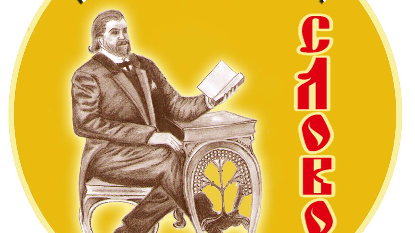 Для чего нужен адвокат