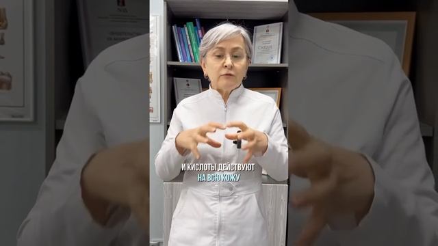 Нанопятки: почему я против