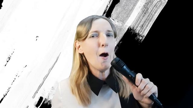 С днем рождения