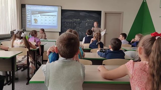 Фрагмент занятия "Прицы"