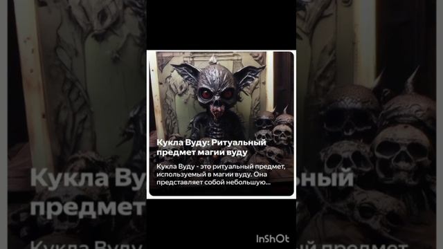 Отливка Воском