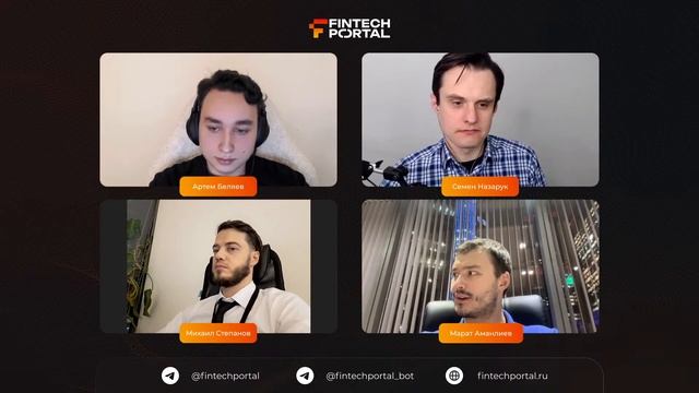 Правовой статус крипты в РФ 2024: санкции, налоги и P2P