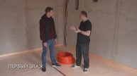 Программа Правила Стройки. Выпуск 2. Теплый пол
