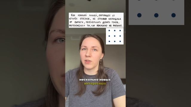 Логическая задача #математиканаанглийском #математика #sat #ib #штудиенколлег #егэпрофиль