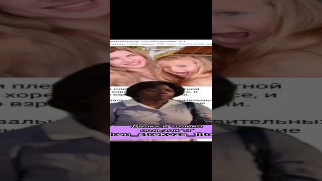 В своём ТГ-КАНАЛЕ @iren_strekoza_fitness делюсь тренировками и полезной информацией!
