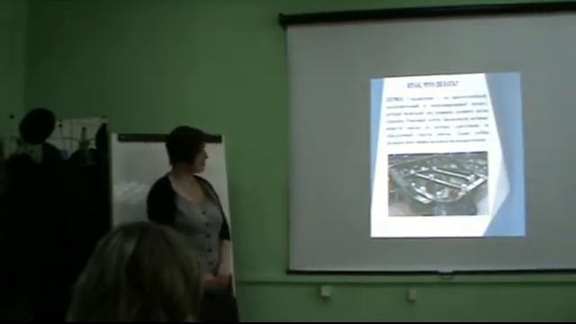 школа здоровья МУЖСКОЕ ЗДОРОВЬЕ
