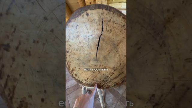Идеальная барная стойка для деревянного дома!