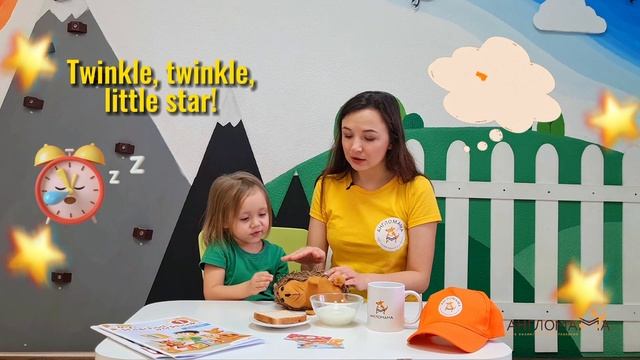 Hilly Billy hedgehog. Finger play for preschoolers