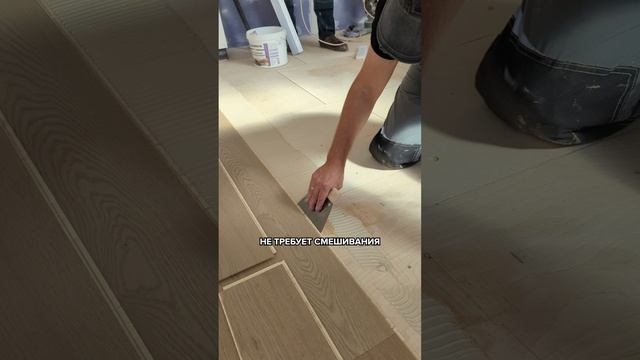 GoldBastik BM83. Силановый клей для паркета