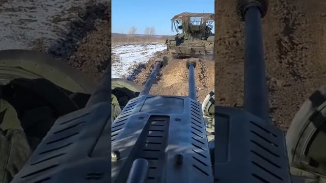 машина поддержки танков