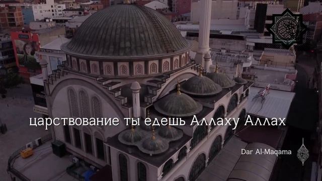 Hasbi Robbi Allahu Allah