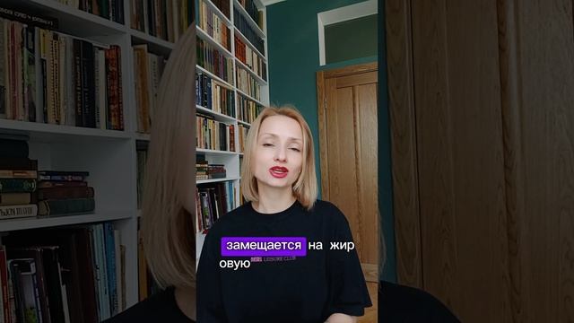 Причина атрофии мозга!