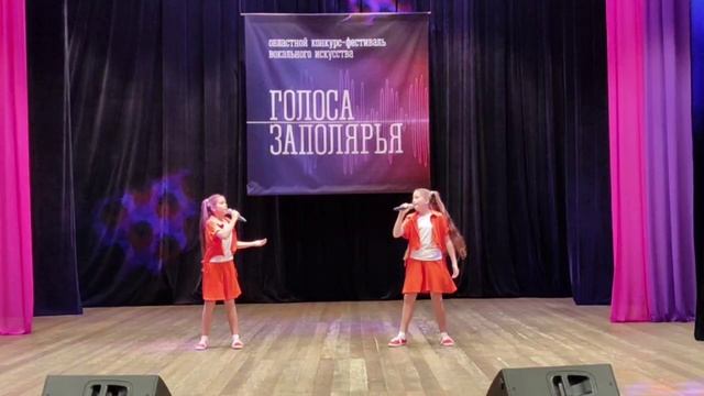 Доценко Виктория и Доценко Вероника Папа ёжик