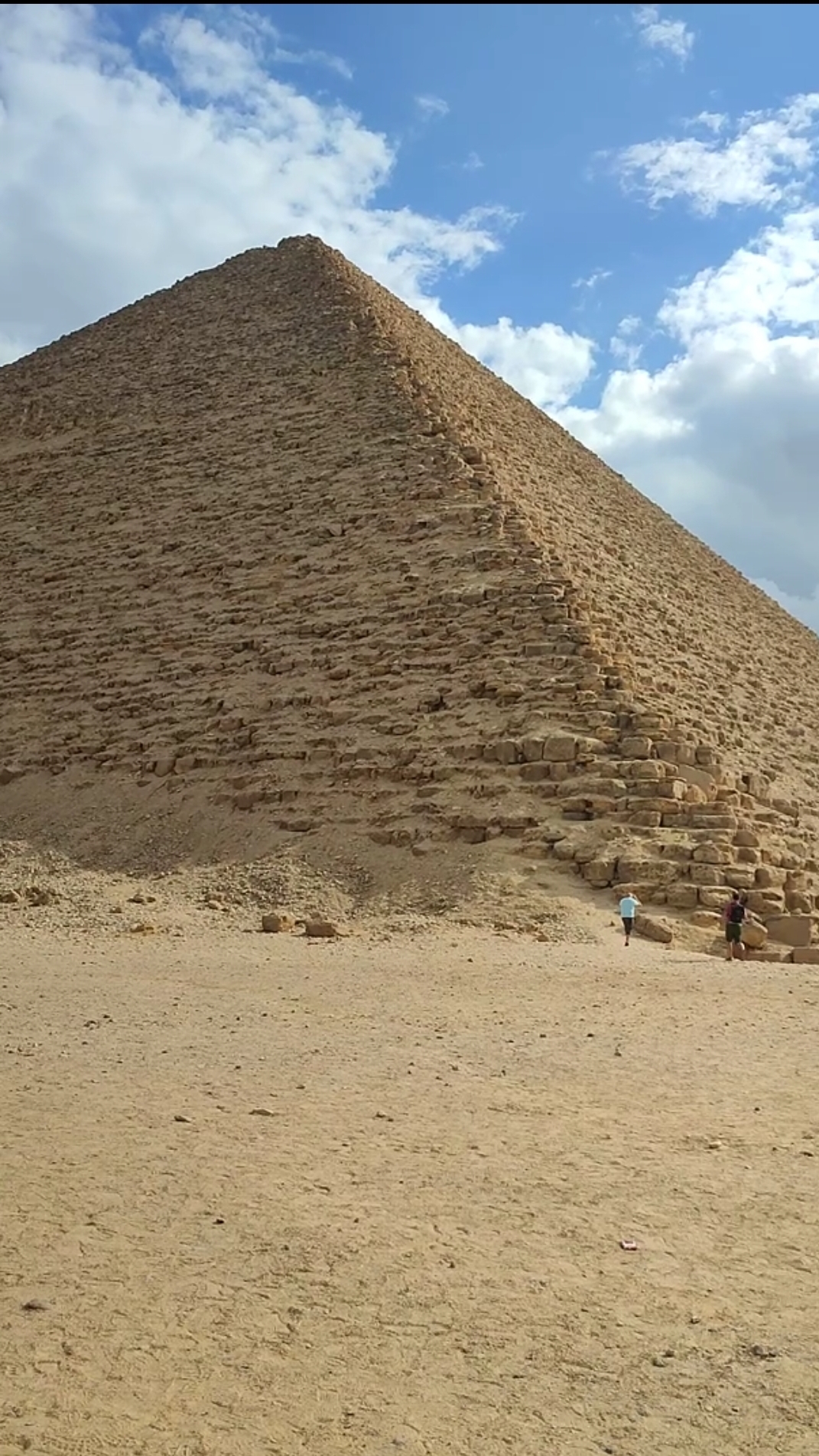 «Розовая», или Северная пирамида