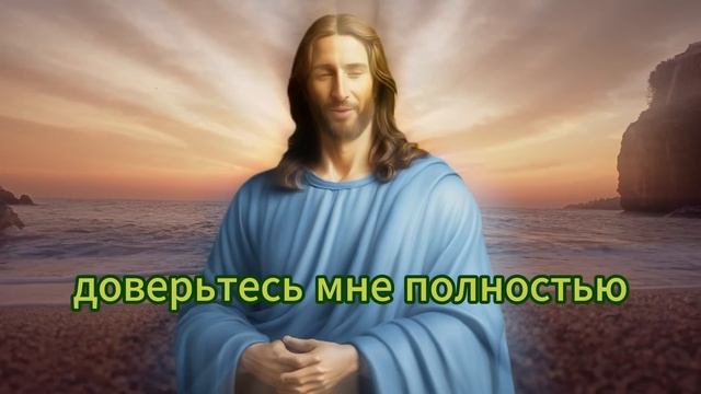 ✝️ БОГ СПРАШИВАЕТ ВАС СЕЙЧАС, ГОТОВЫ ЛИ ВЫ УЗНАТЬ ЭТОТ СЕКРЕТ, ПОКА НЕ НАСТУПИЛО ЗАВТРА И...
