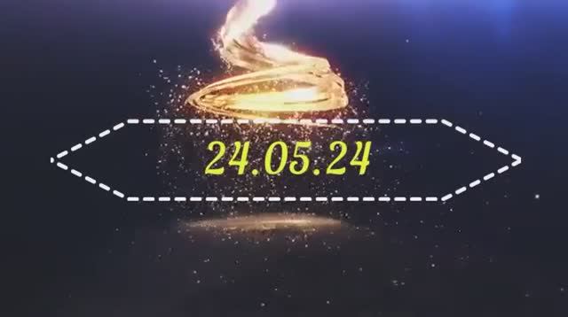 24.05.24.   Игра-продолжается-и-приближается-к-концу.