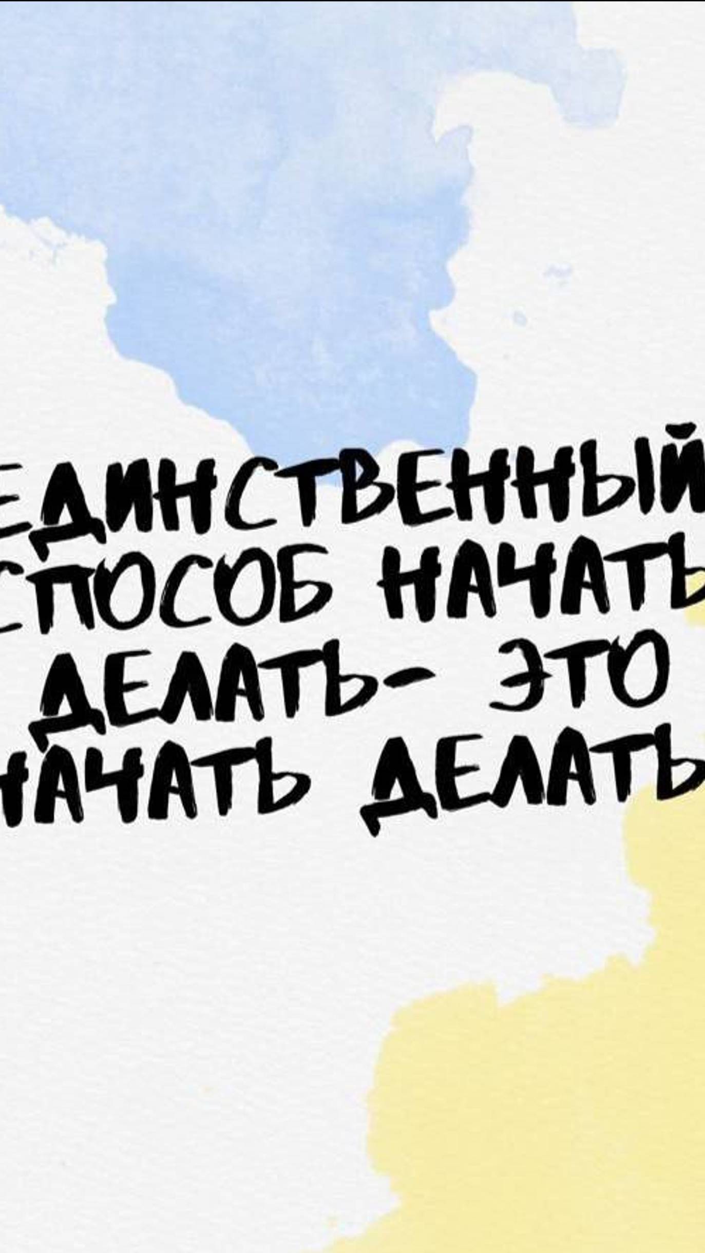 Приглашаю на марафоне