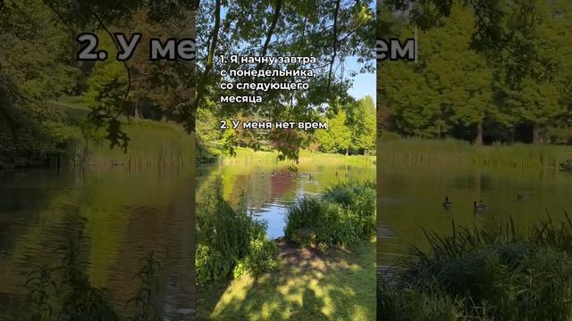 как изменить мышление. честность. топ 5 фраз