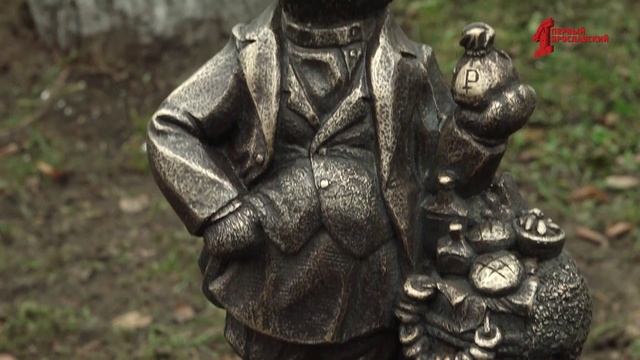 День в событиях от 12.11.2024