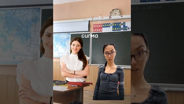 Данчикс‼️