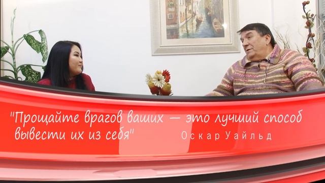 Искусство Интервью. Выпуск 95. Асем Альмурзиева и Анатолий Адаменко