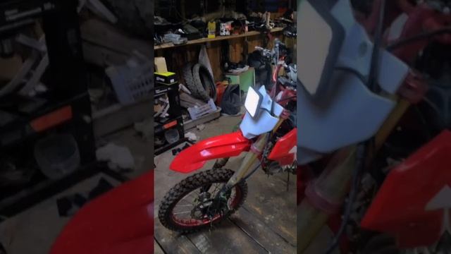 Motoland CRF 140