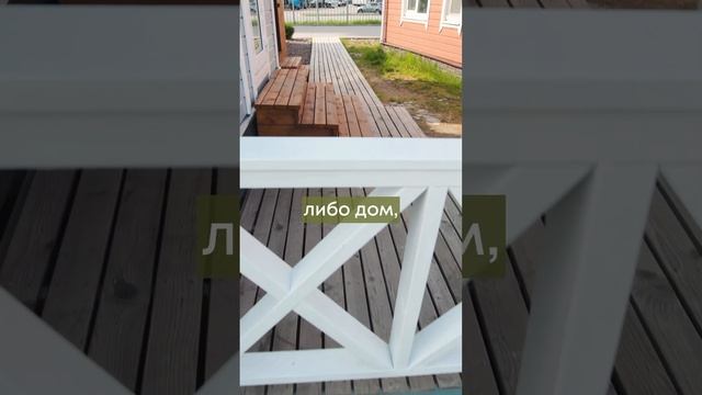 Обзор бани 4 на 5 от Компании БаниКа