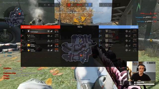 До 1 лиги в Warface | Сезон 1 | Серия 8