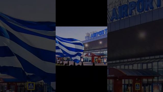 11)Крупнейшая авиакомпания Греции в ноябре откроет прямые рейсы из Кишинева в Афины. #молдова
