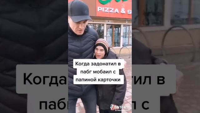 Куда мы едем? В детдом!..