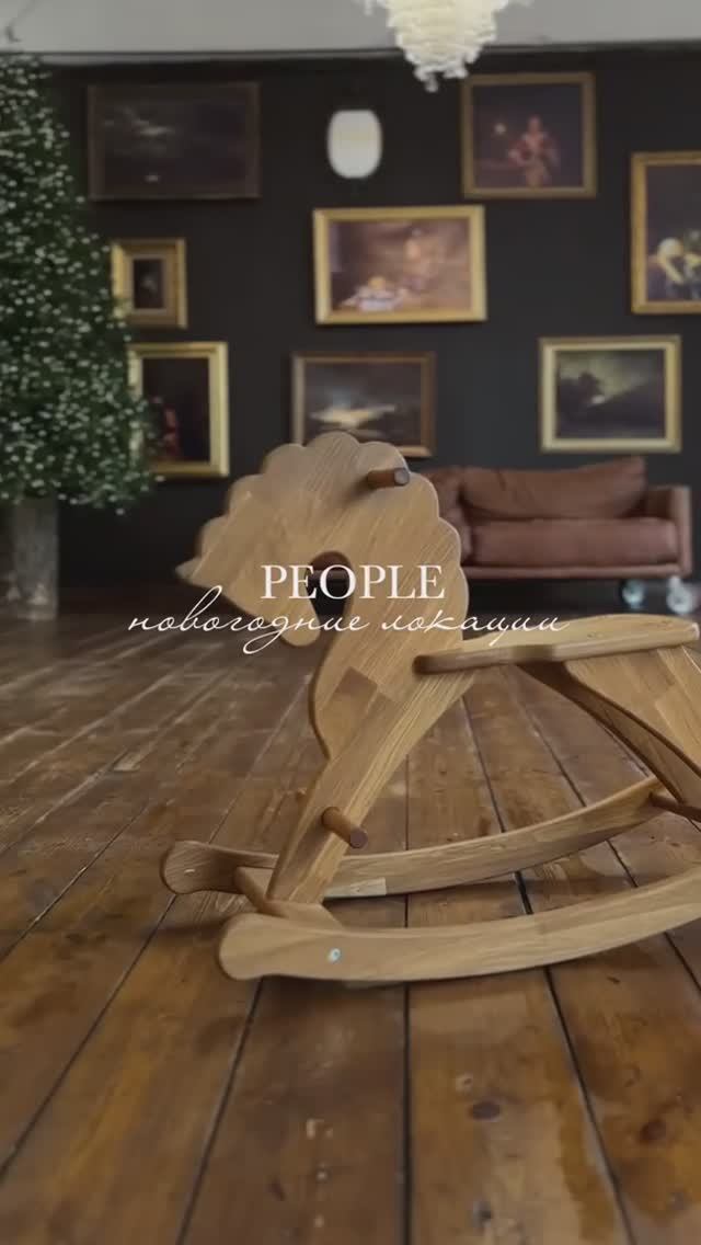 Новогодние локации в фотостудии People