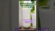 مصادر البكتيريا النافعة الطبيعية للحسون و كل الطيور لرفع مناعة طيورنا و عمل جيد للجهاز الهضمي
