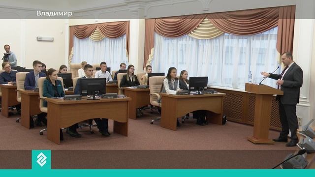 Новости Владимира и Владимирской области 13 ноября 2024 года. Дневной выпуск