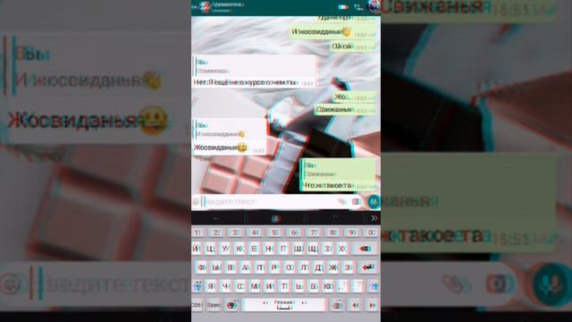 Приколы с Арианой #####1111