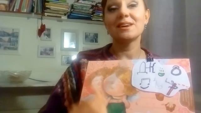 СЛОВАРИК-КЭТРИНДОКС: ЛИГАТУРА 25.02.2016