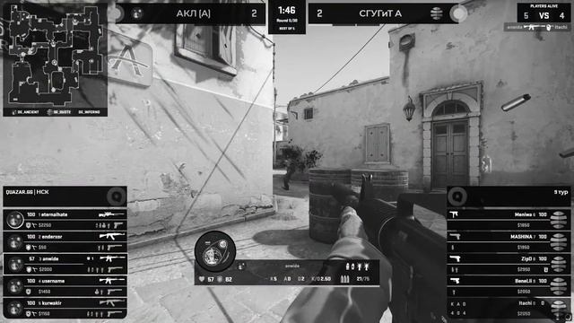 06.04 | QUAZAR.GG |Новосибирск | CS:GO 2 | 9-й тур | СГУГиТ (А) vs АКЛ (А)