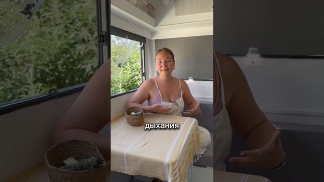Почему я не ношу лифчики🍈🍈 #дыхание #биохакинг #женскоездоровье