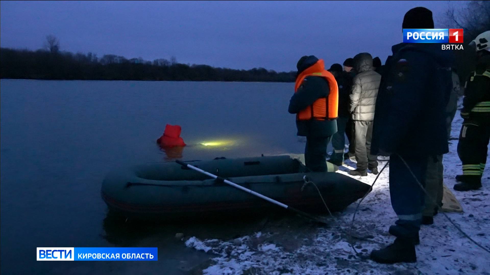 В Кирово-Чепецке две девочки провалились под лед на Вятке