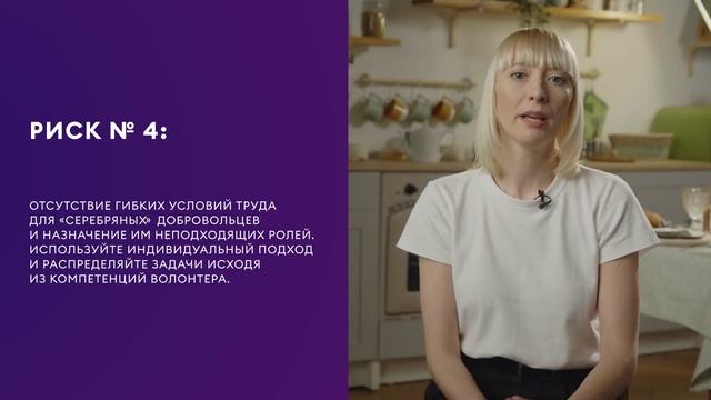 Модуль 2. Урок 6